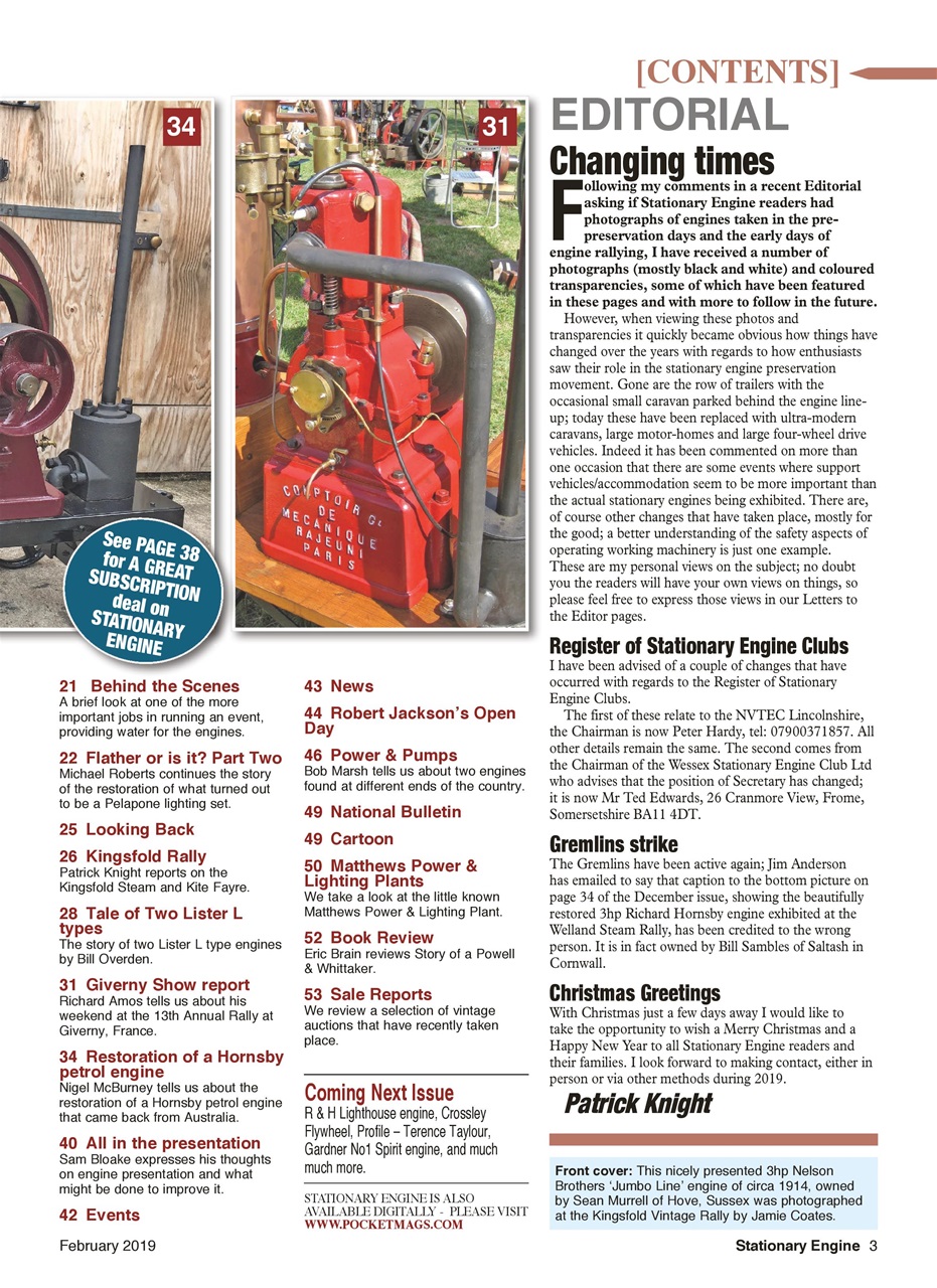 Stationary Engine Preview Pages