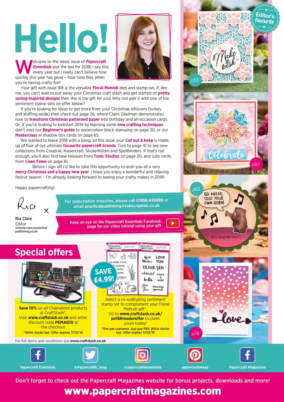 Papercraft Essentials Preview Pages