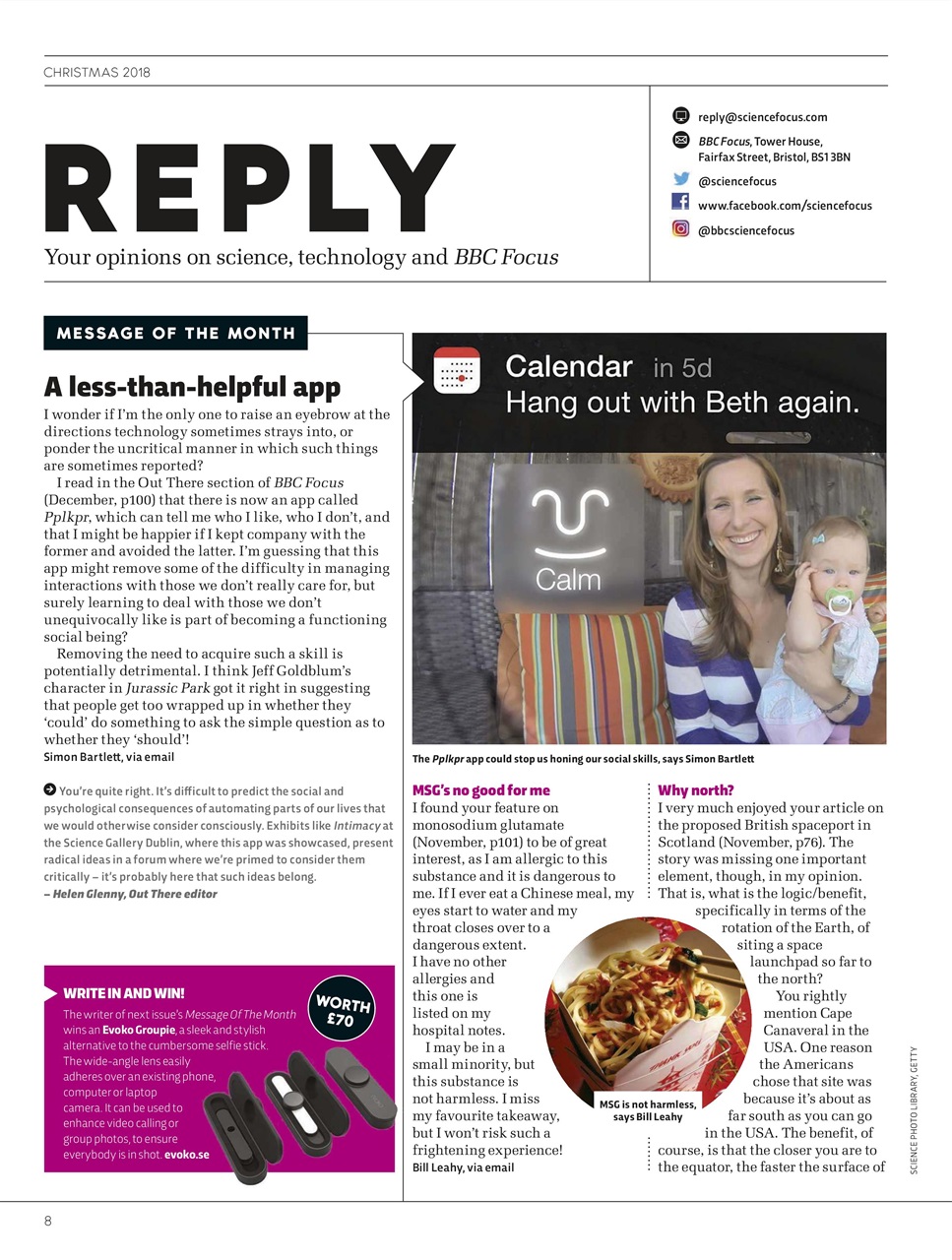 BBC Science Focus Magazine Preview Pages