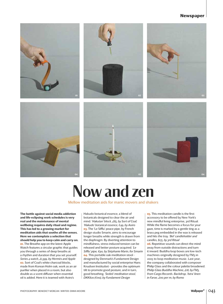 Wallpaper* Preview Pages