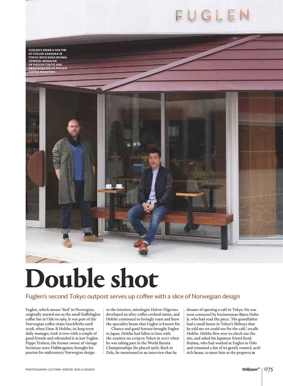 Wallpaper* Preview Pages