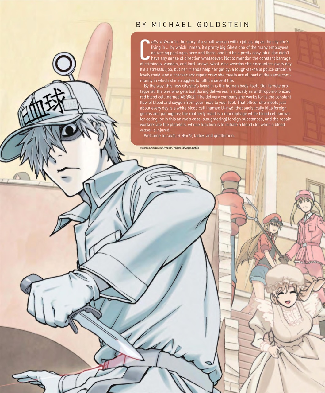 Otaku Preview Pages