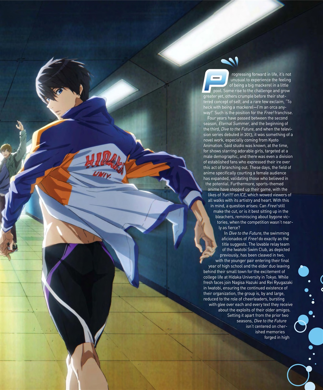 Otaku Preview Pages