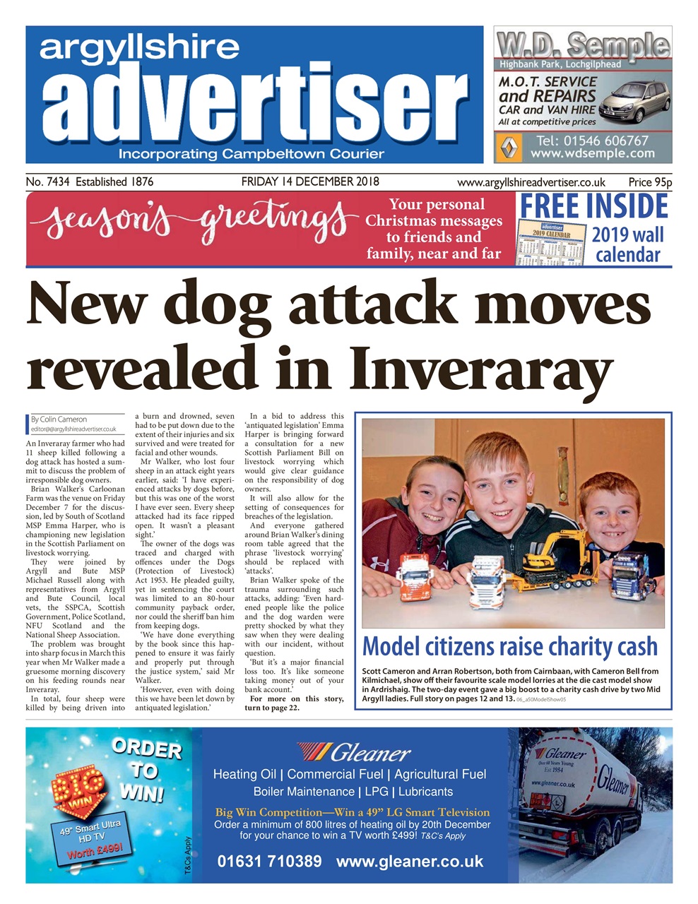 Argyllshire Advertiser Preview Pages