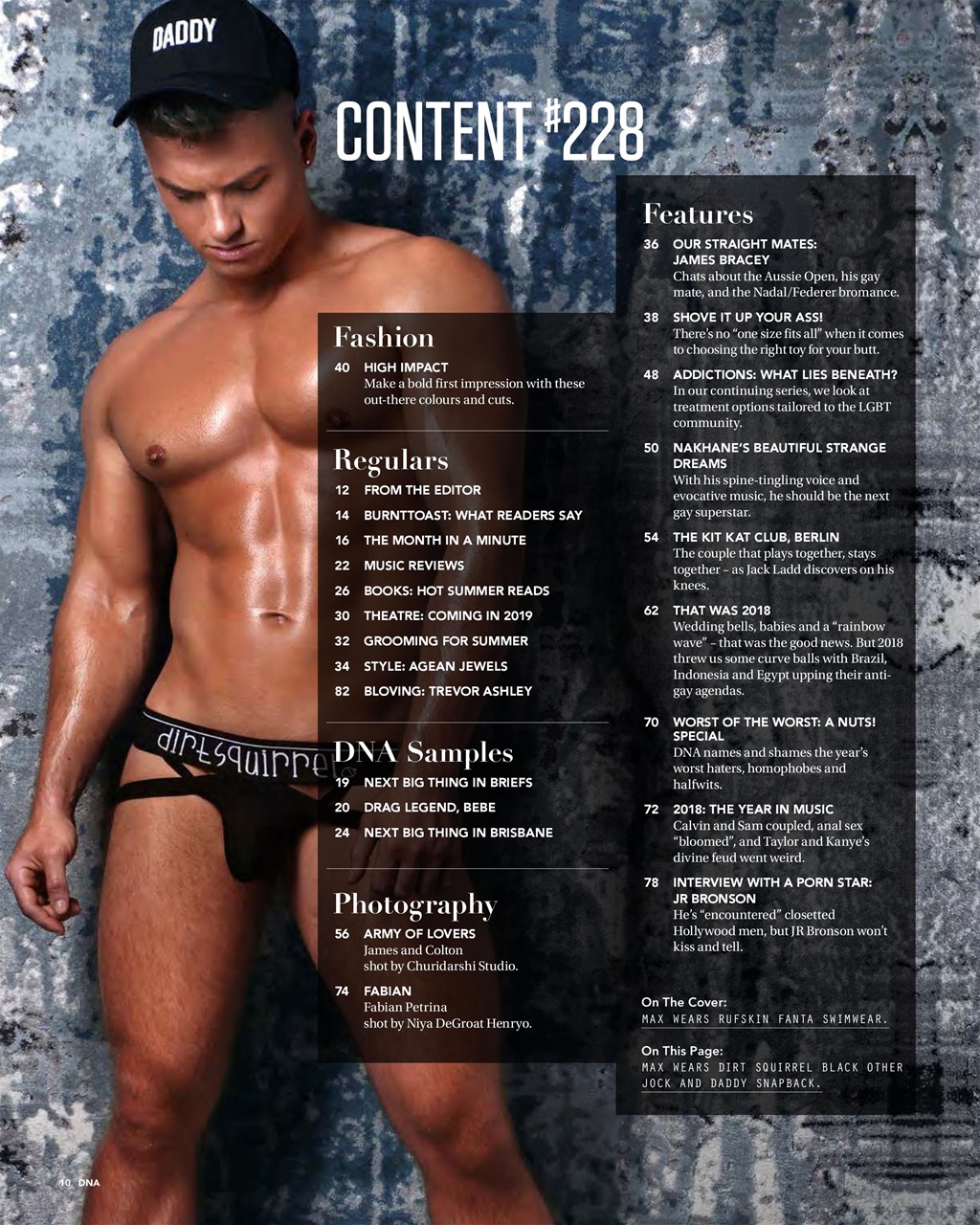 DNA Magazine Preview Pages