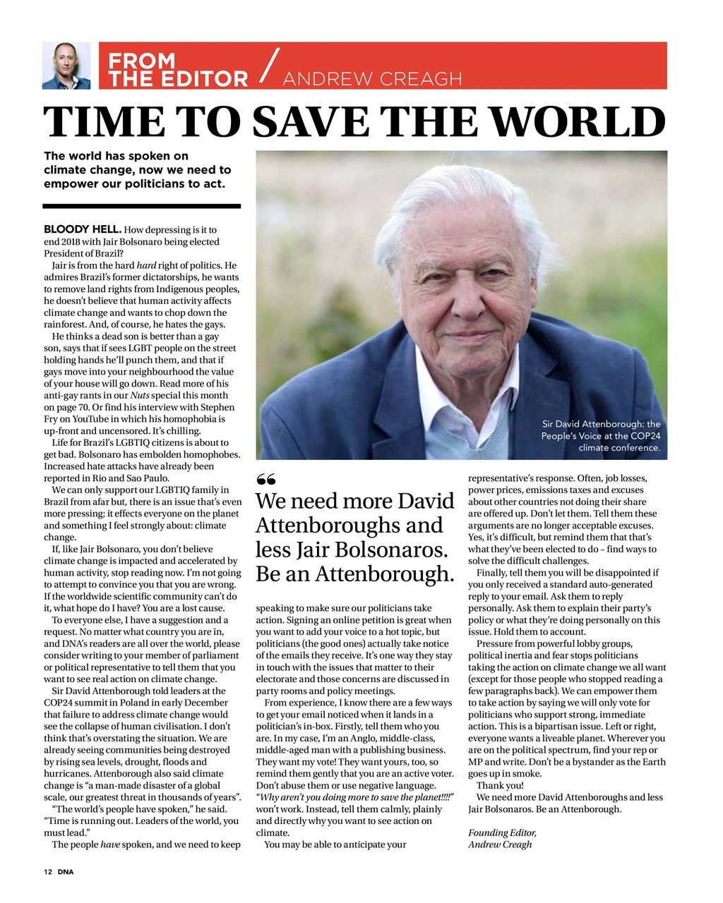 DNA Magazine Preview Pages