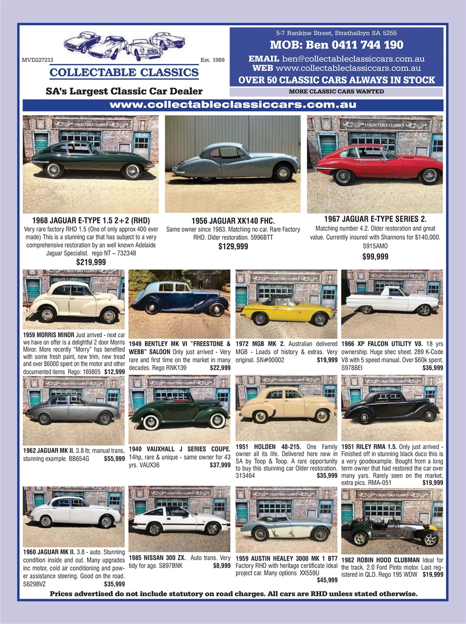 JUST CARS Preview Pages