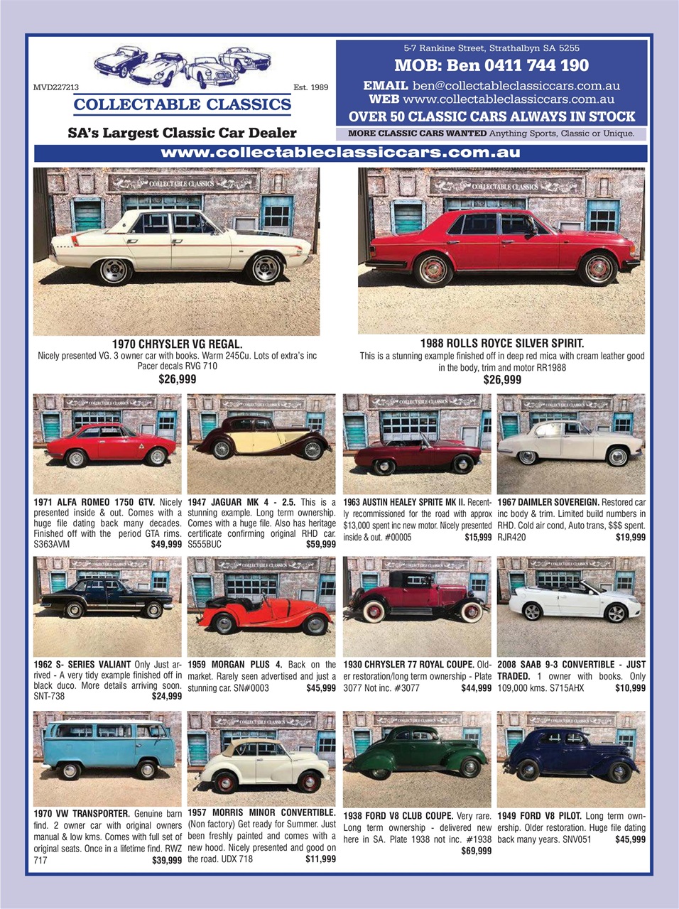 JUST CARS Preview Pages