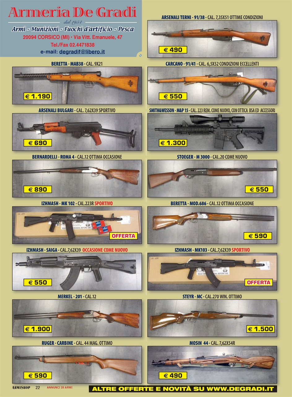 ARMI SHOP Preview Pages