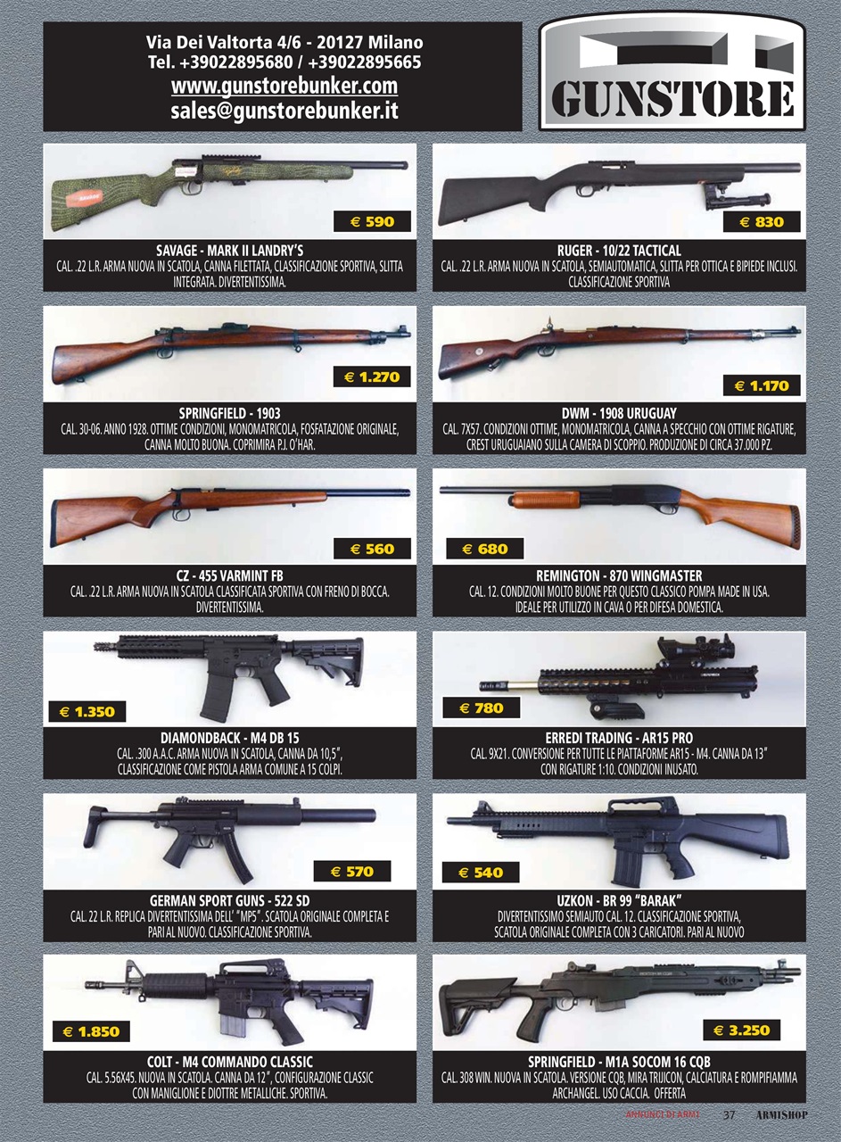 ARMI SHOP Preview Pages