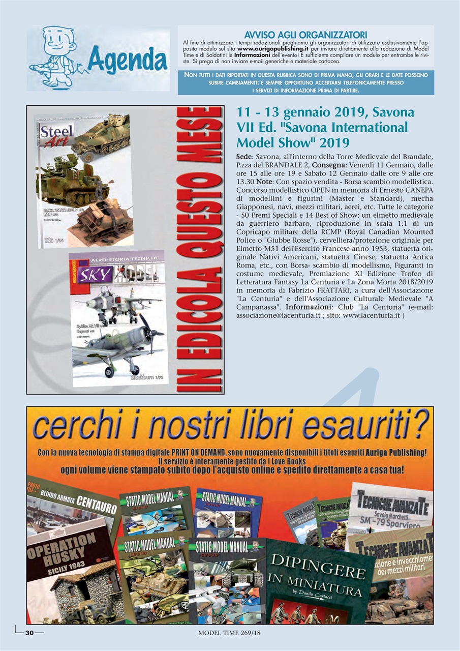 Model Time Preview Pages