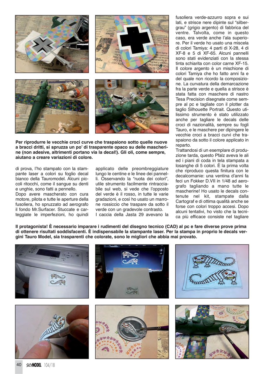 Sky Model Preview Pages