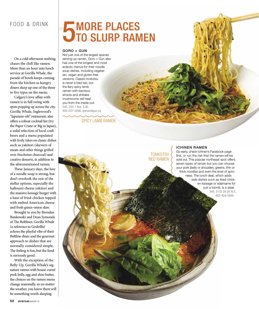 Avenue Calgary Preview Pages