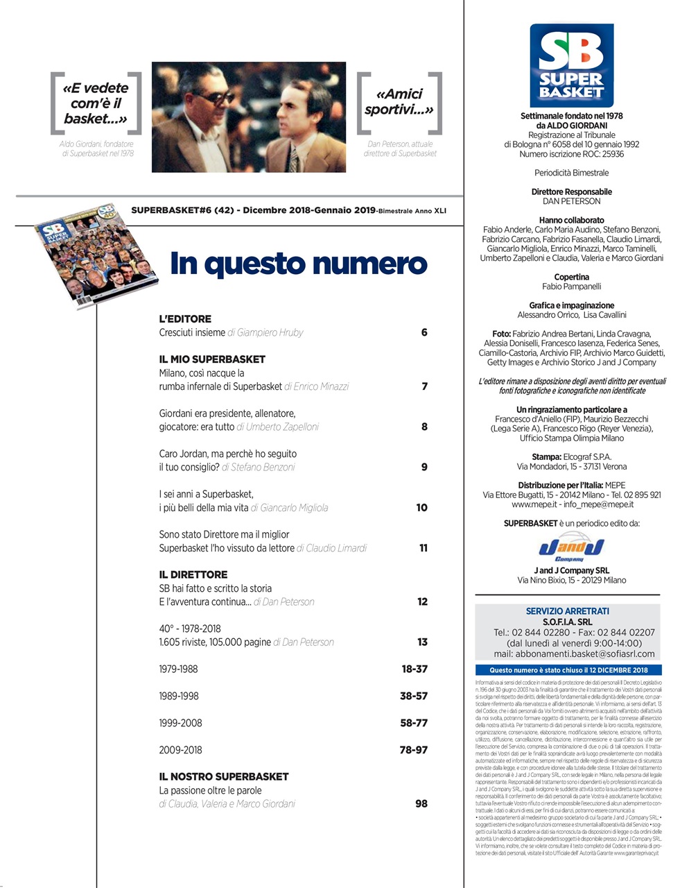 Superbasket Preview Pages