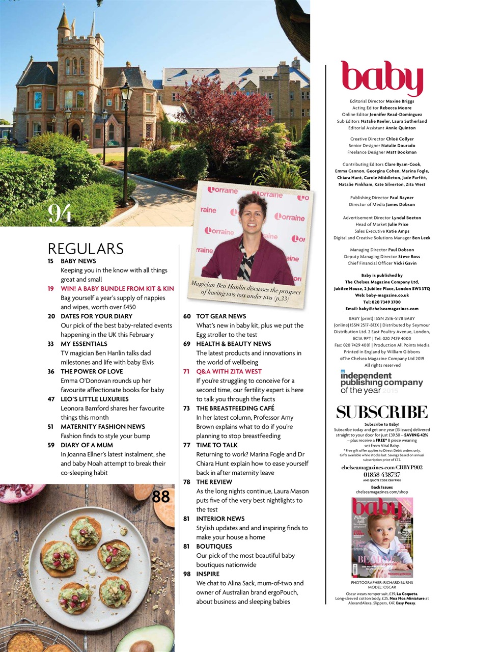 Baby Magazine Preview Pages
