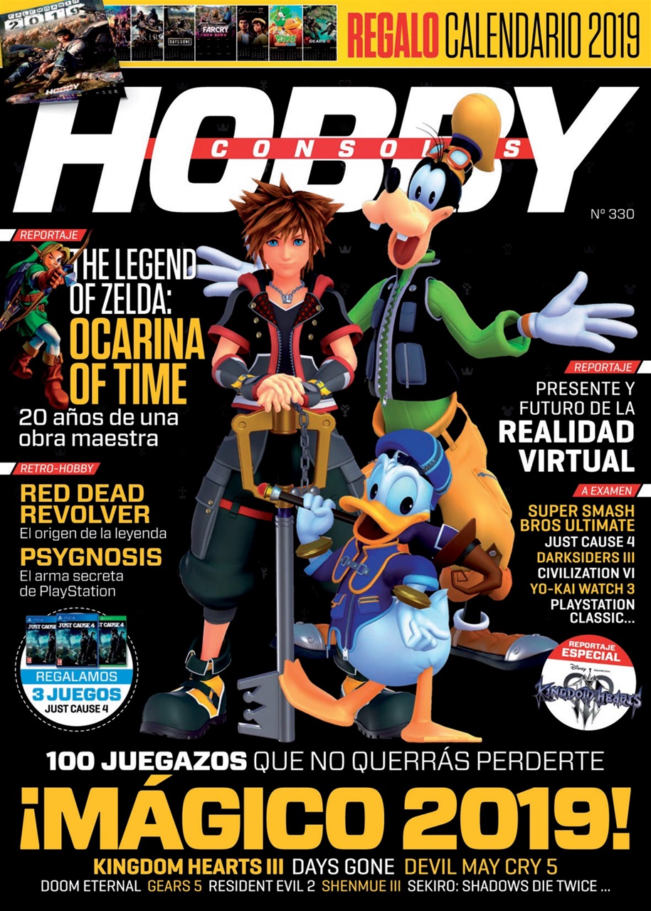 Hobby Consolas Preview Pages