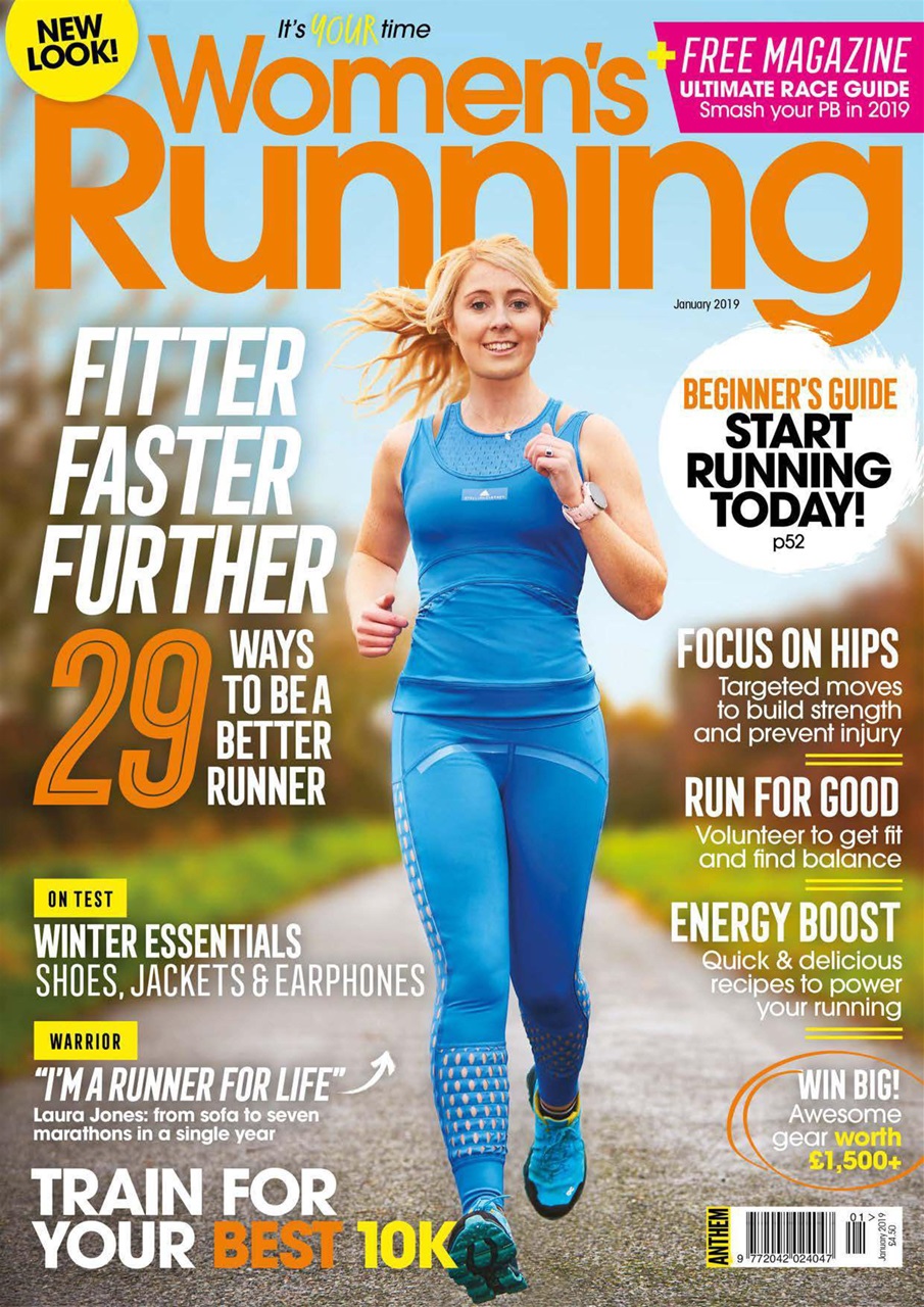 Women’s Running Preview Pages