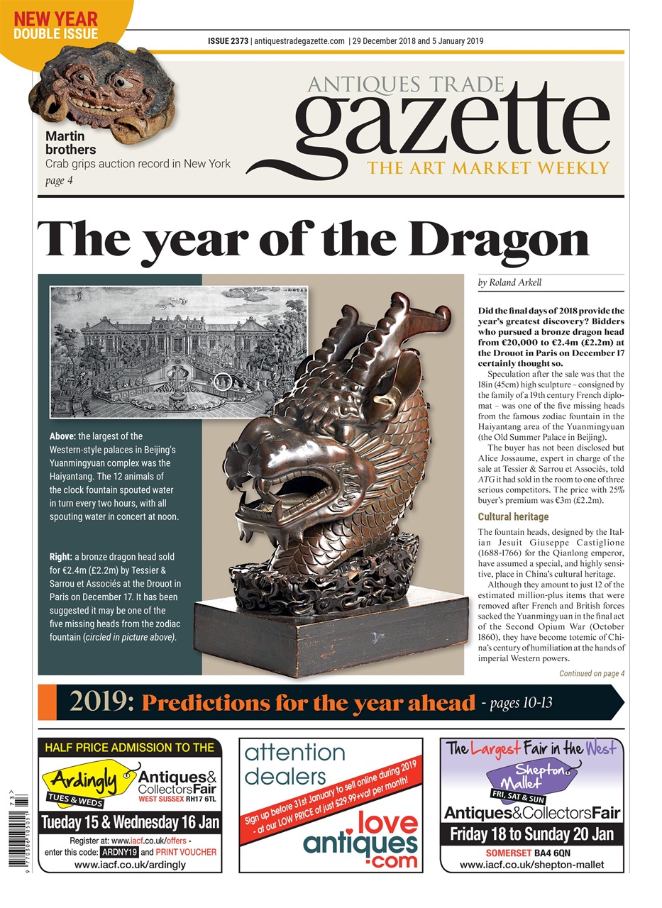 Antiques Trade Gazette Preview Pages