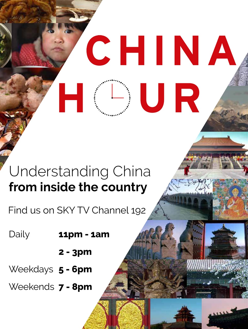 China Report Preview Pages