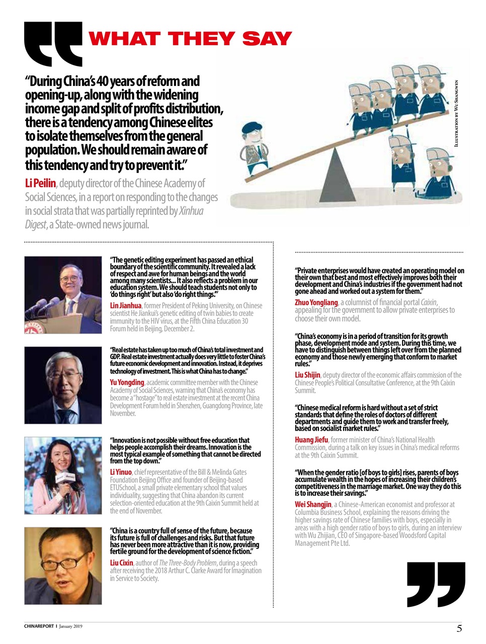 China Report Preview Pages