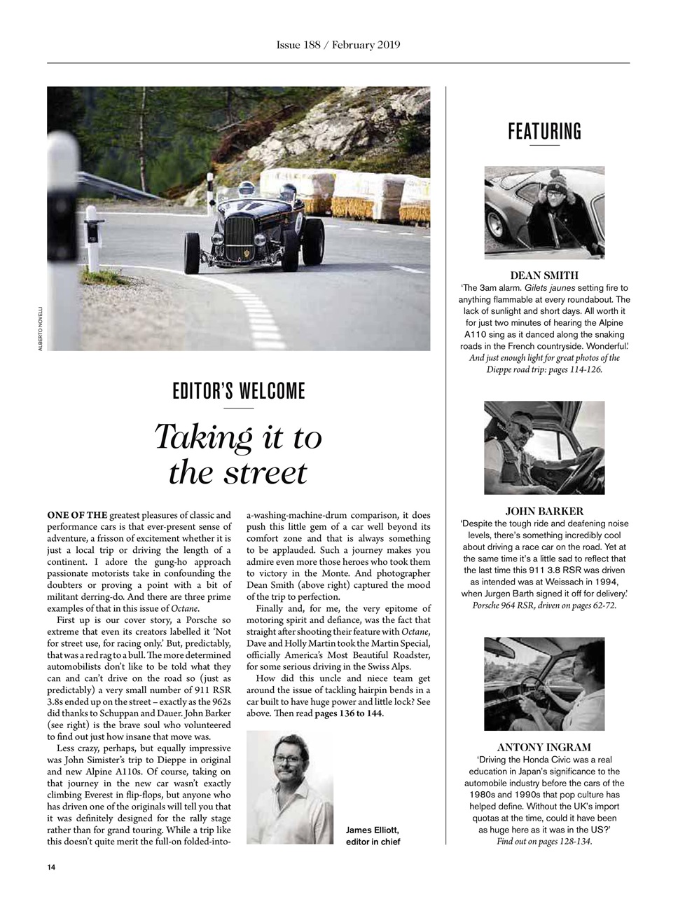 Octane Preview Pages