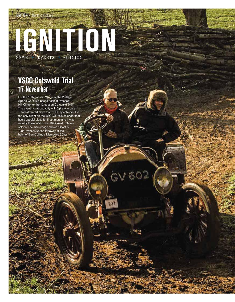 Octane Preview Pages