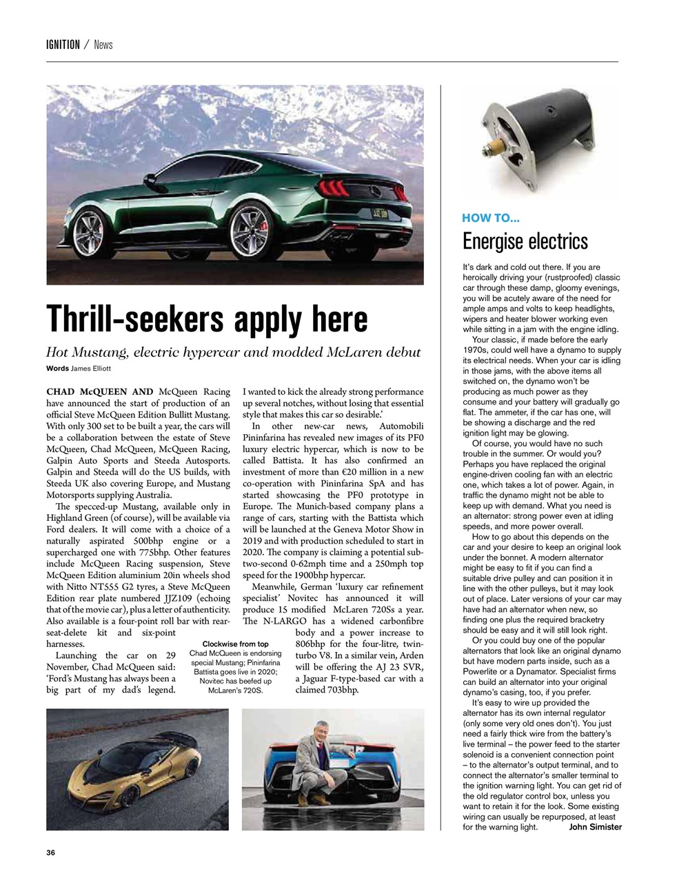 Octane Preview Pages