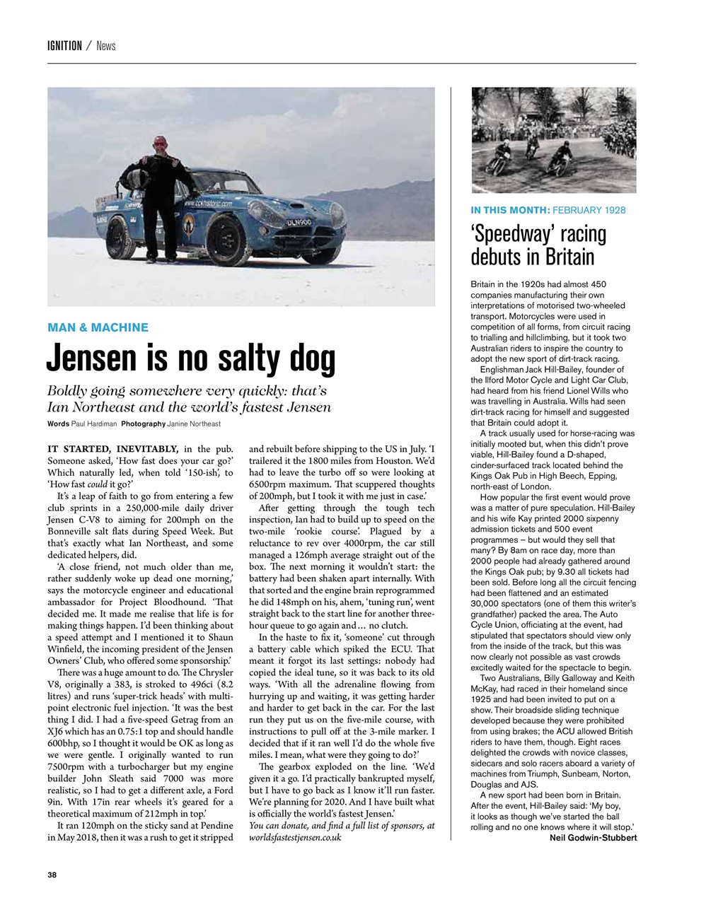 Octane Preview Pages