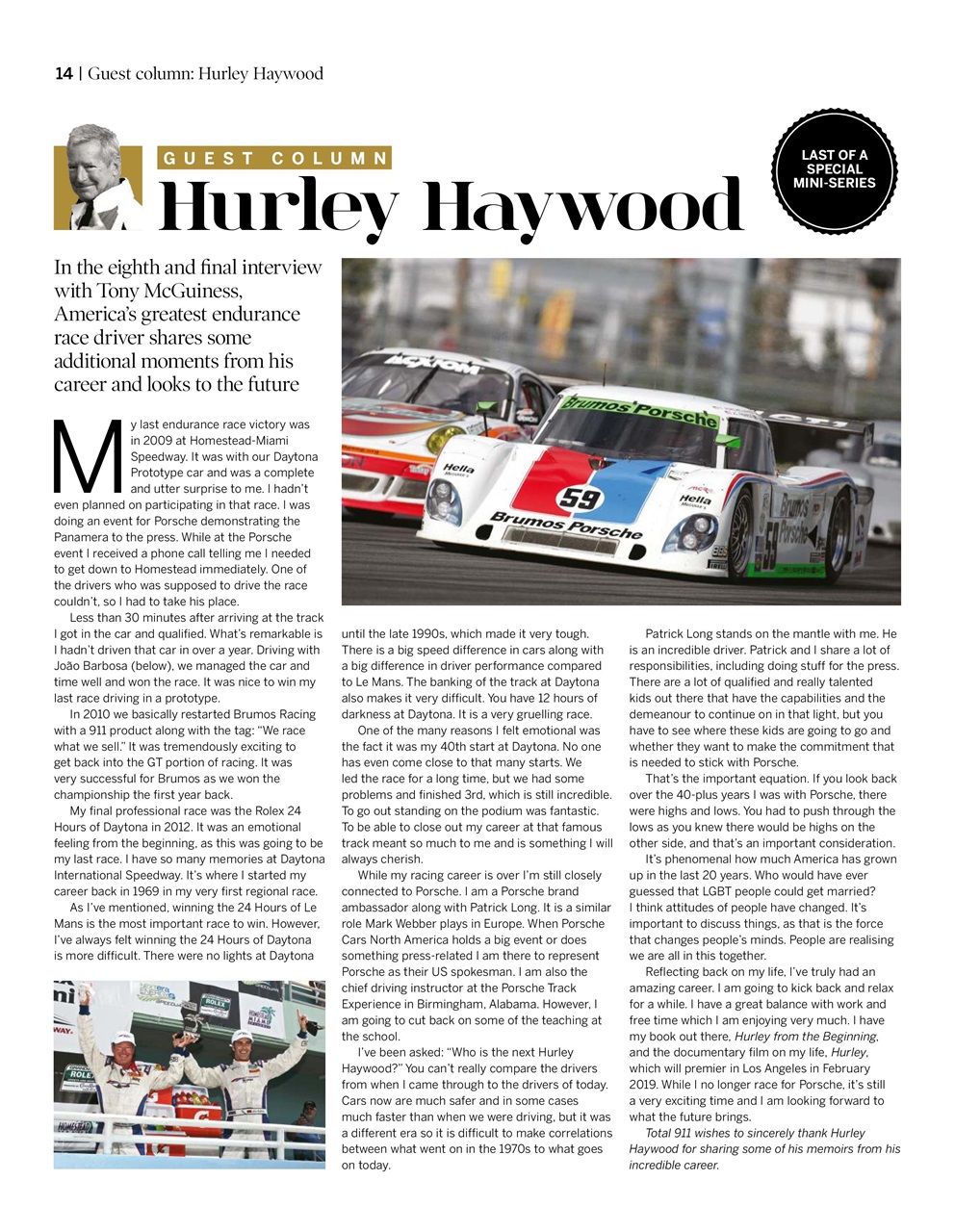 Total 911 Preview Pages