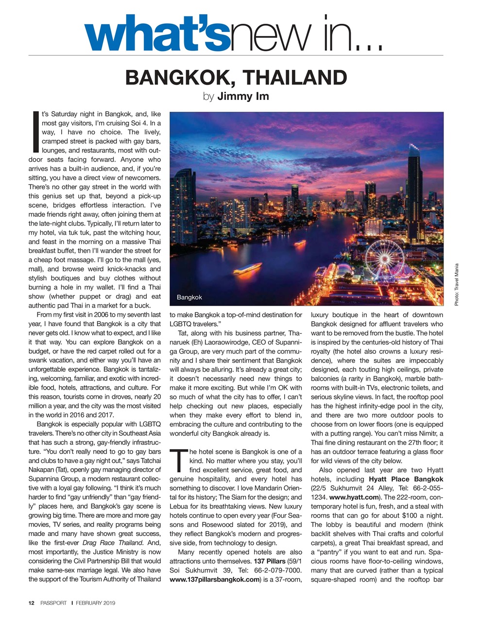 Passport Preview Pages