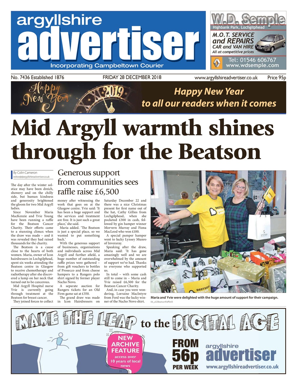 Argyllshire Advertiser Preview Pages