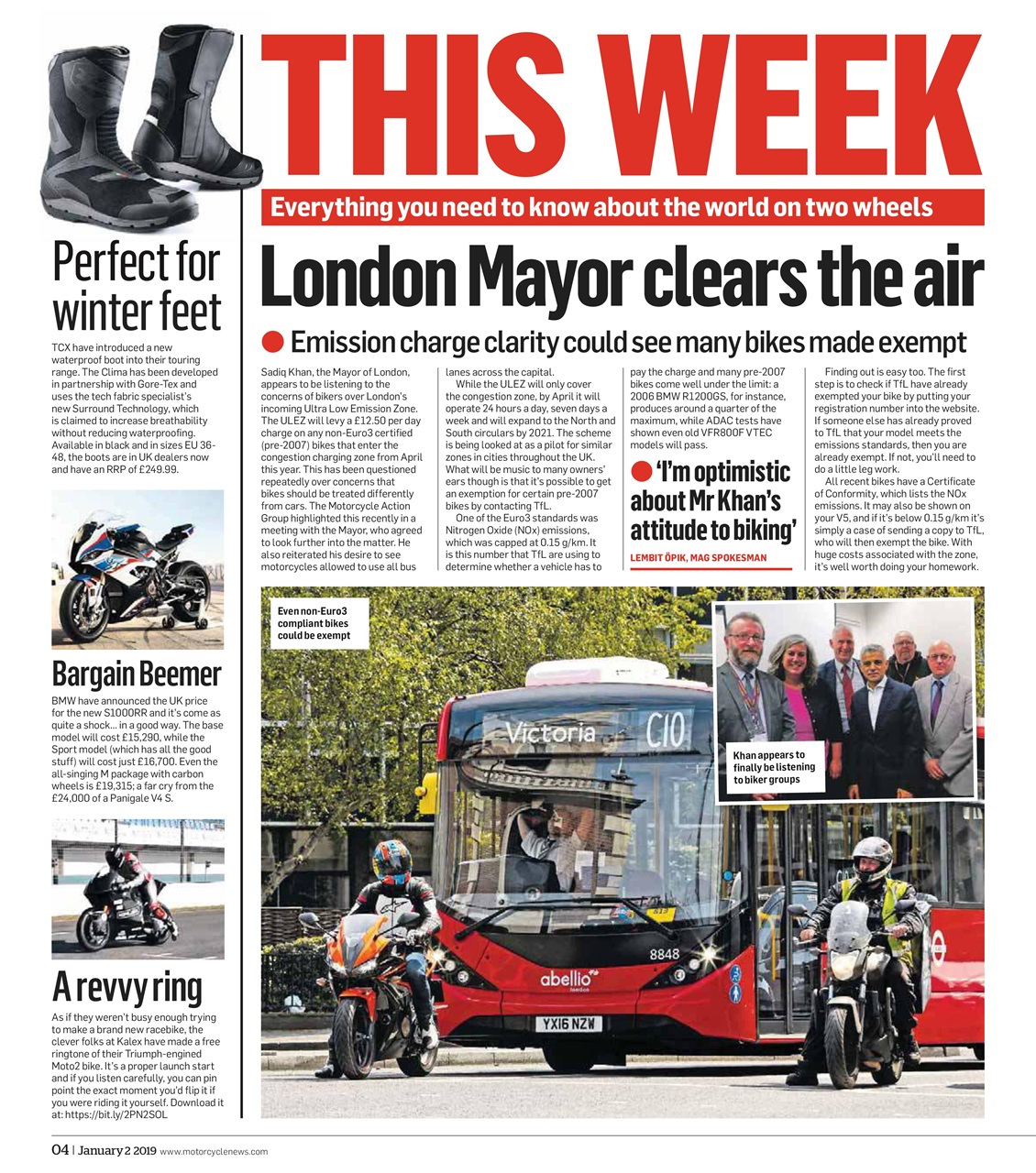 MCN Preview Pages