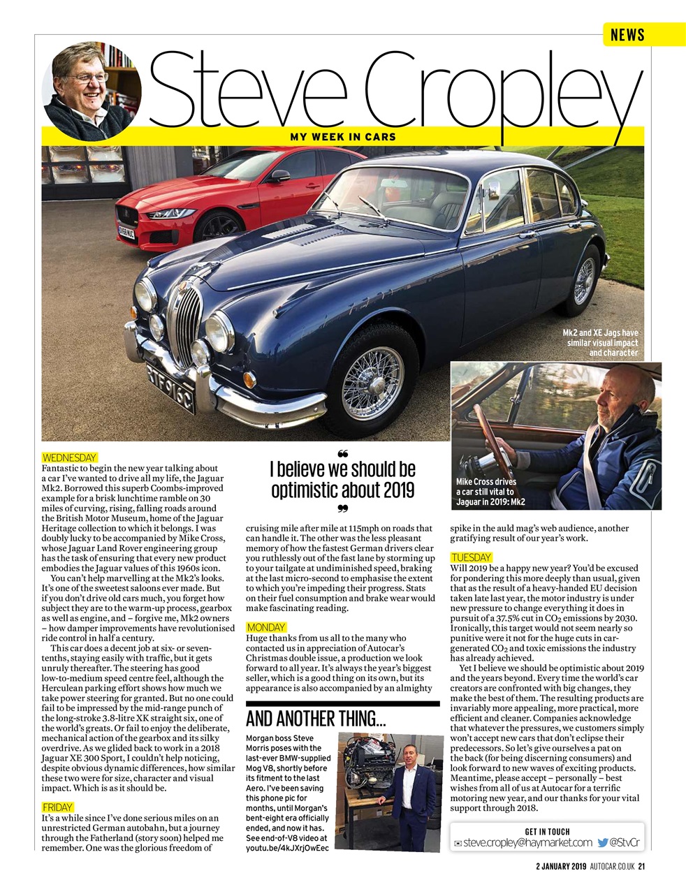 Autocar Preview Pages