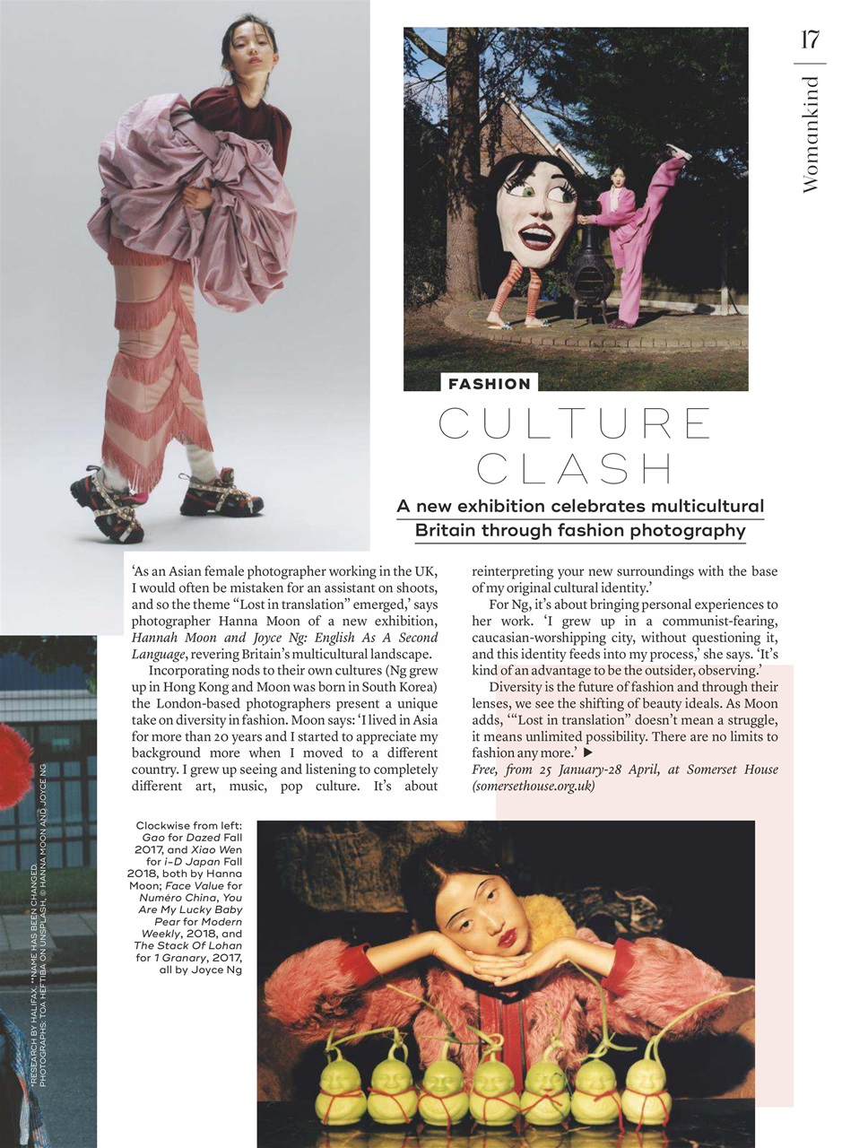 Marie Claire Preview Pages