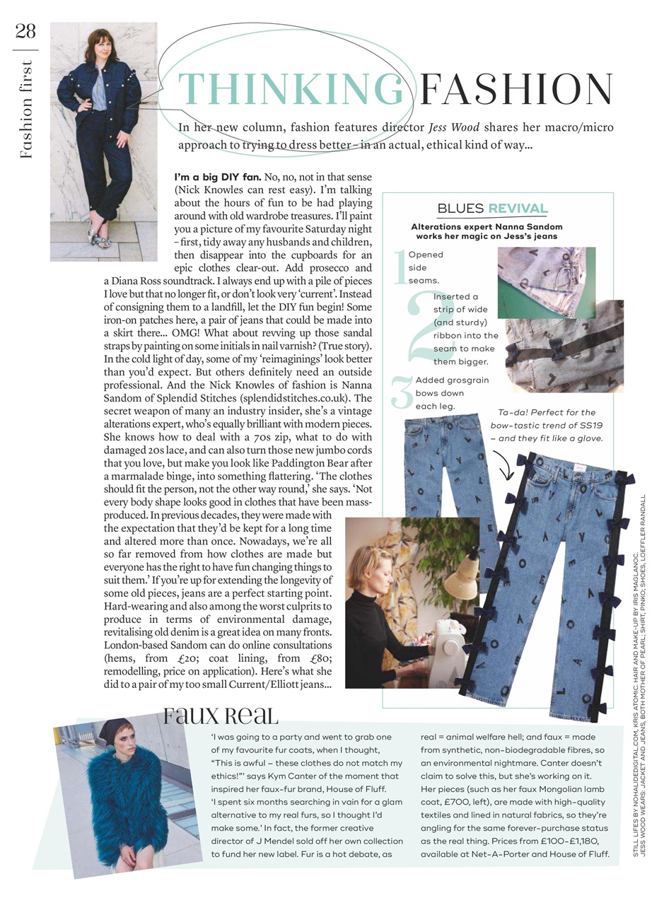 Marie Claire Preview Pages