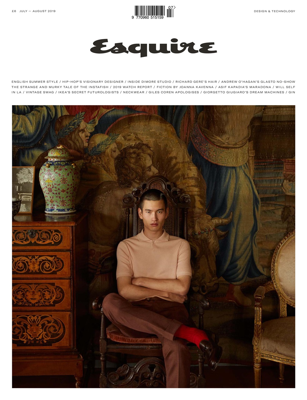 Esquire Preview Pages