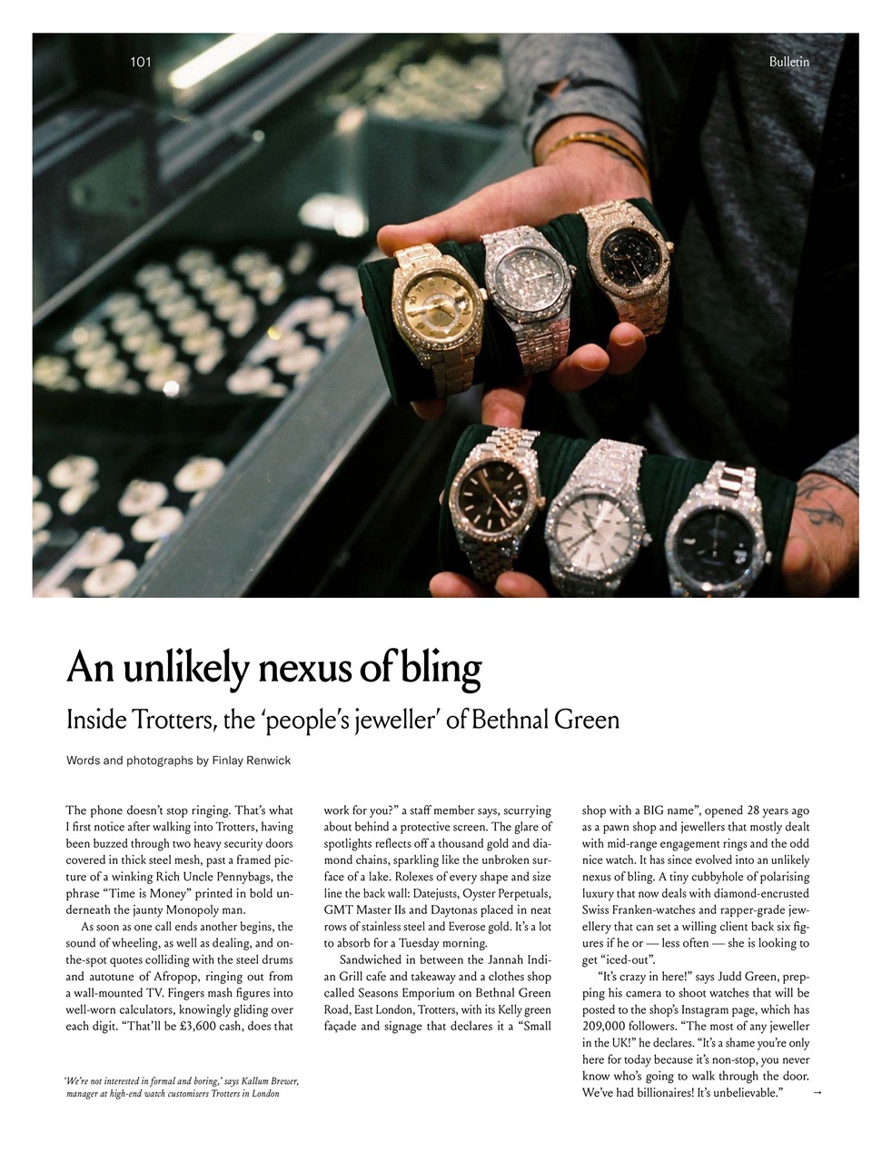 Esquire Preview Pages