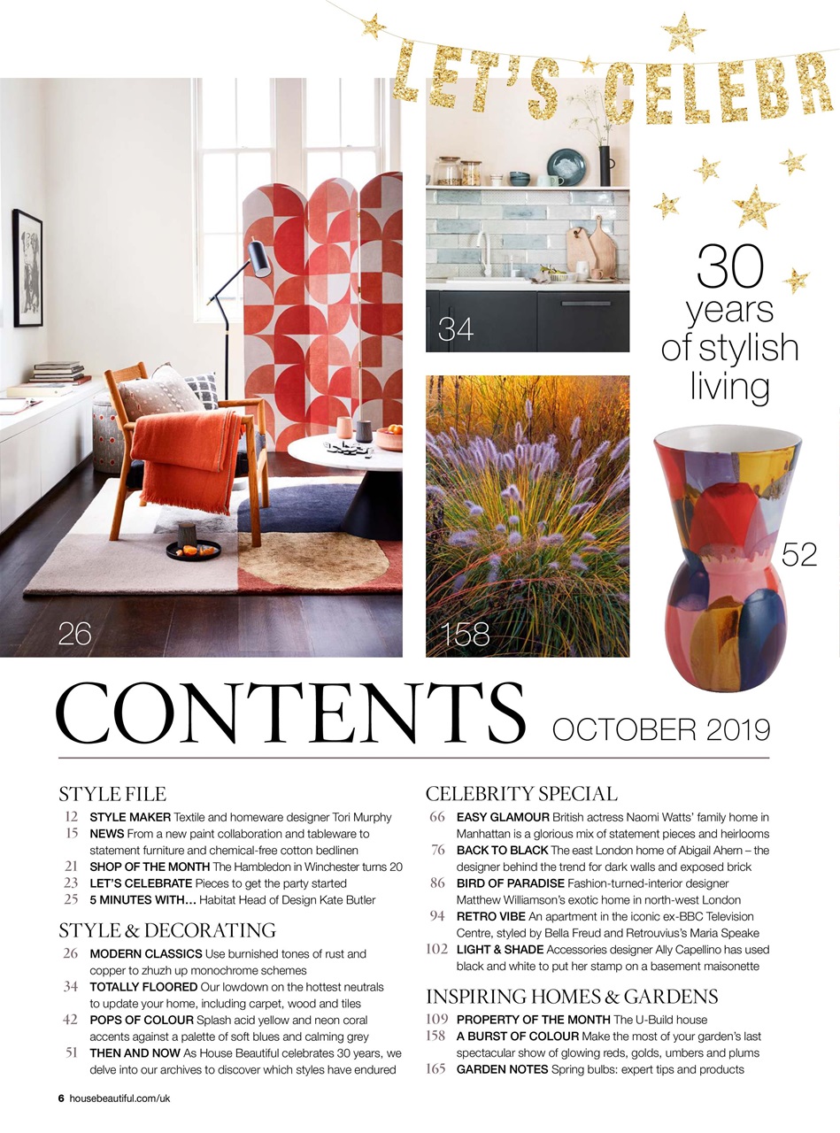 House Beautiful Preview Pages