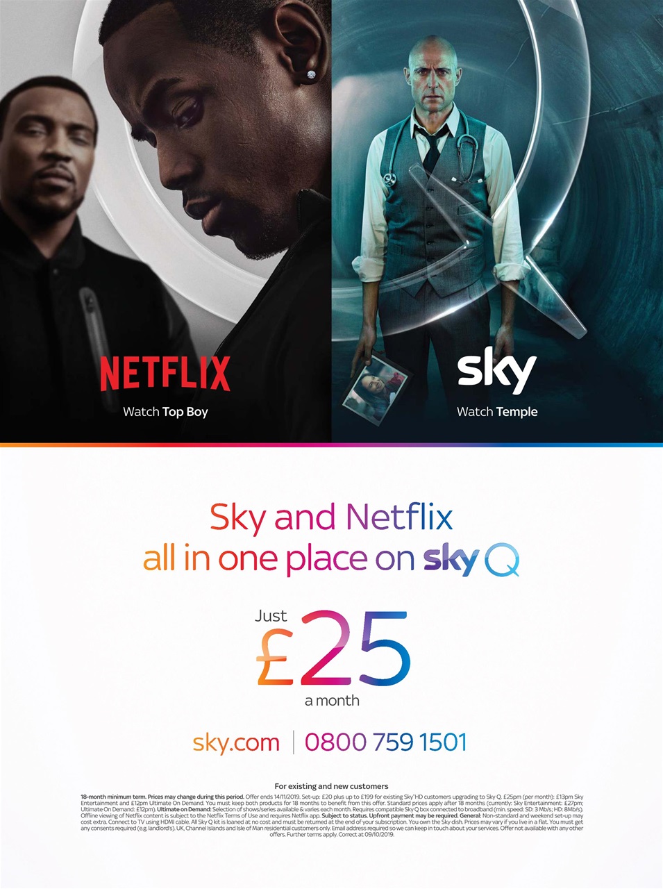 Inside Soap Preview Pages