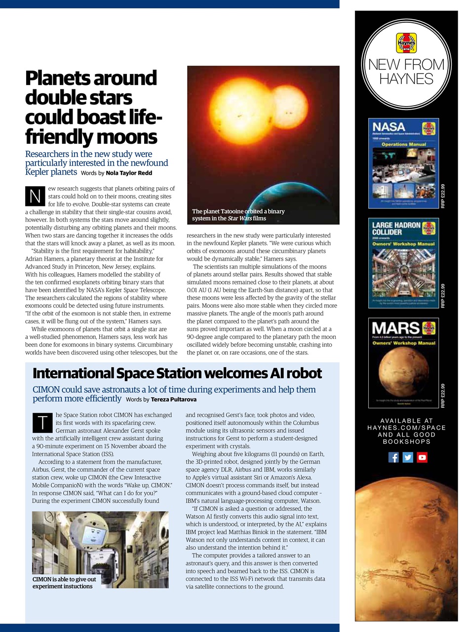 All About Space Preview Pages