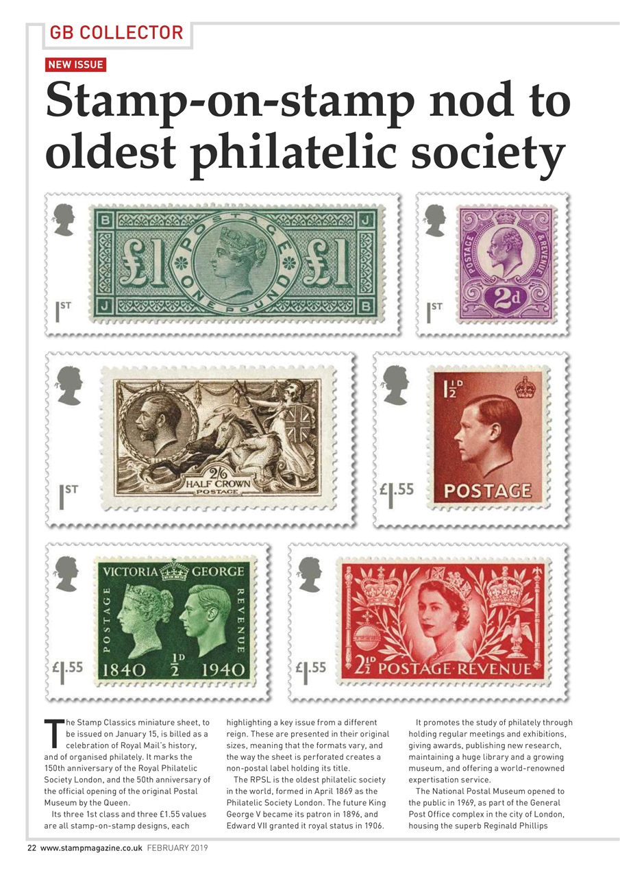 Stamp Magazine Preview Pages