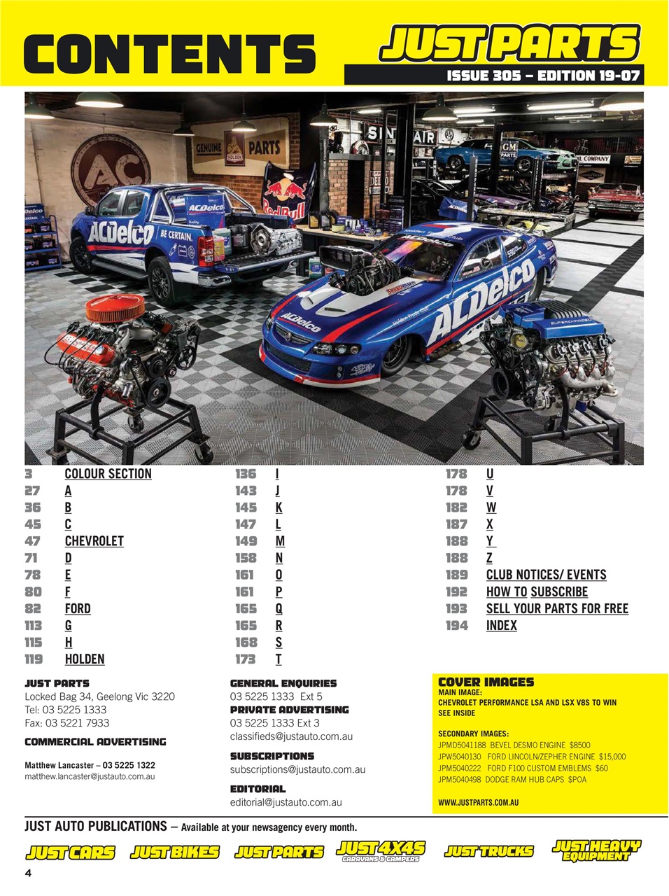 JUST PARTS Preview Pages