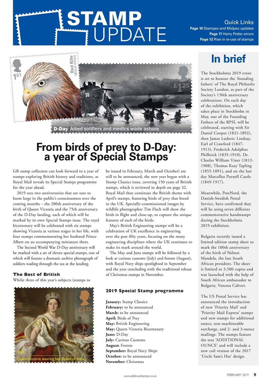 Stamp Collector Preview Pages