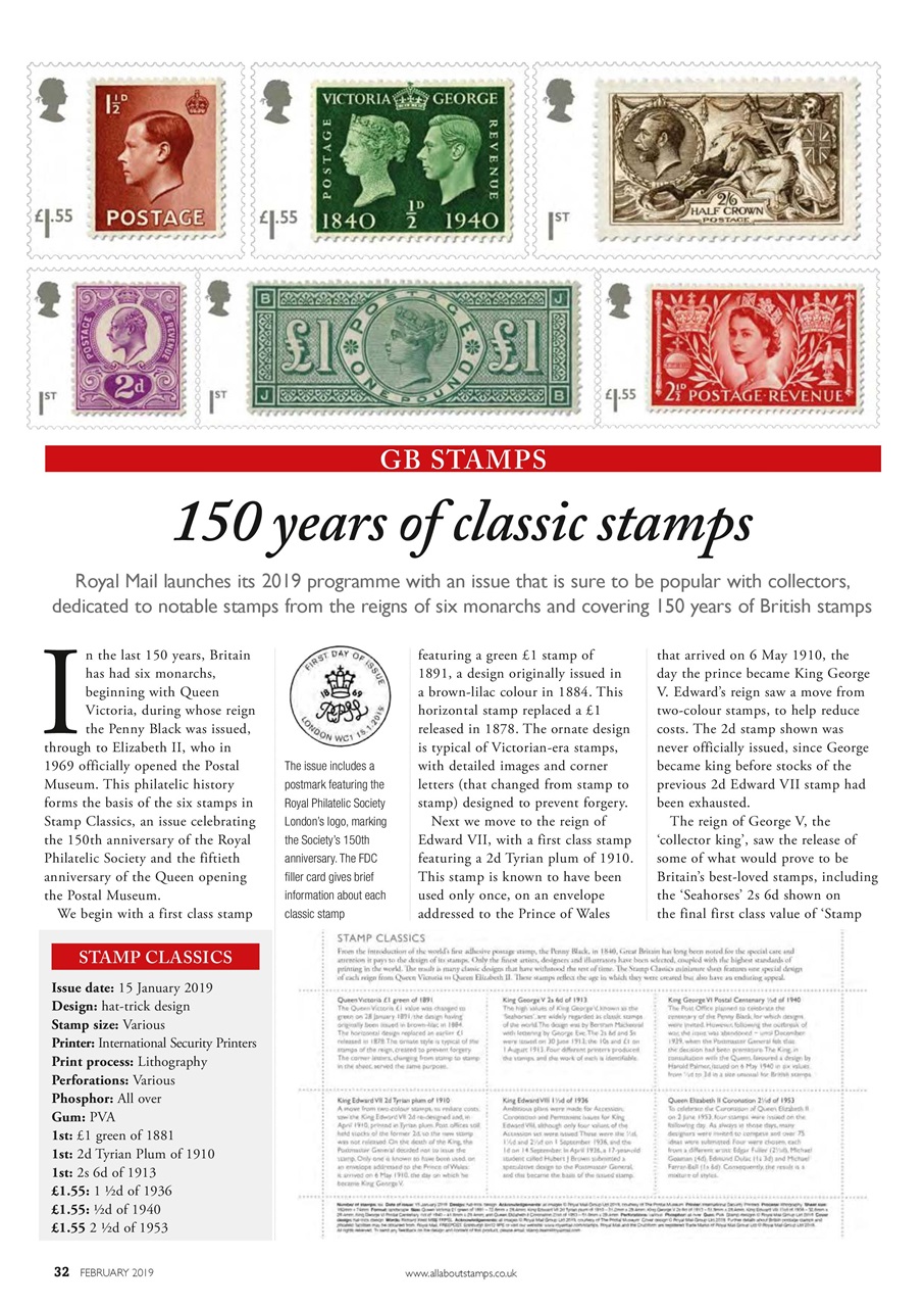 Stamp Collector Preview Pages