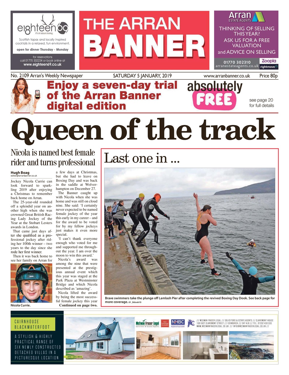 Arran Banner Preview Pages