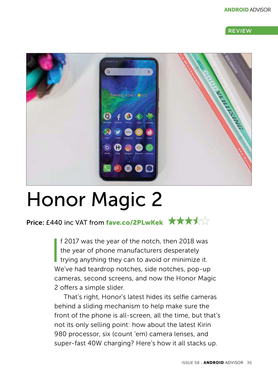 Android Advisor Preview Pages