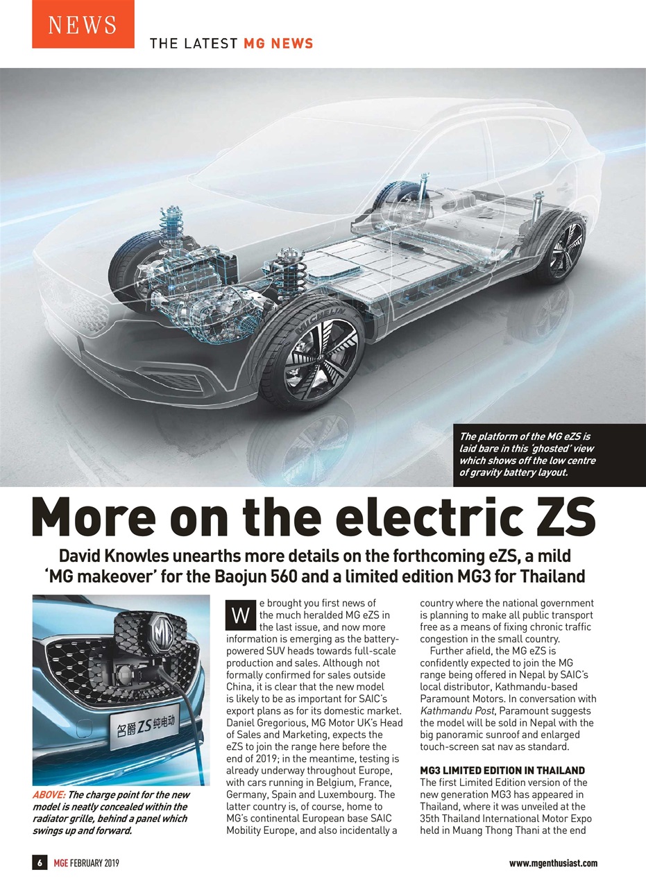 MG Enthusiast Preview Pages