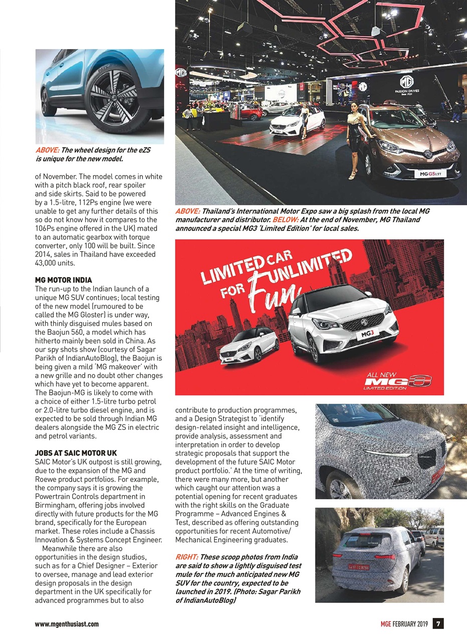 MG Enthusiast Preview Pages