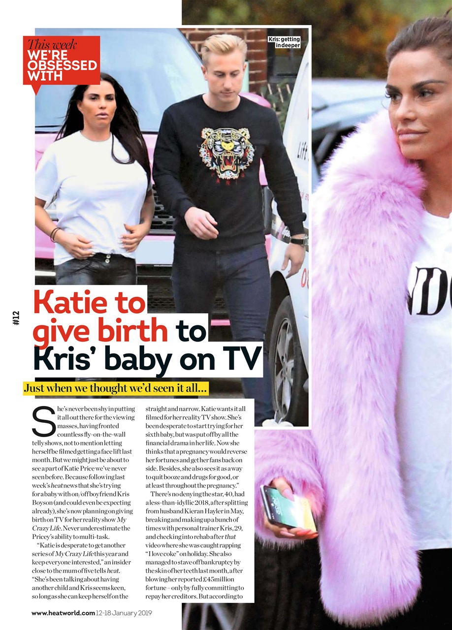 Heat Preview Pages