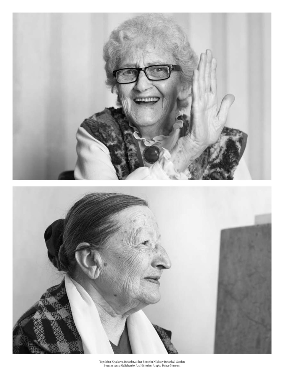 Yes & No Magazine Preview Pages